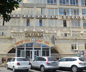 Паллада отель